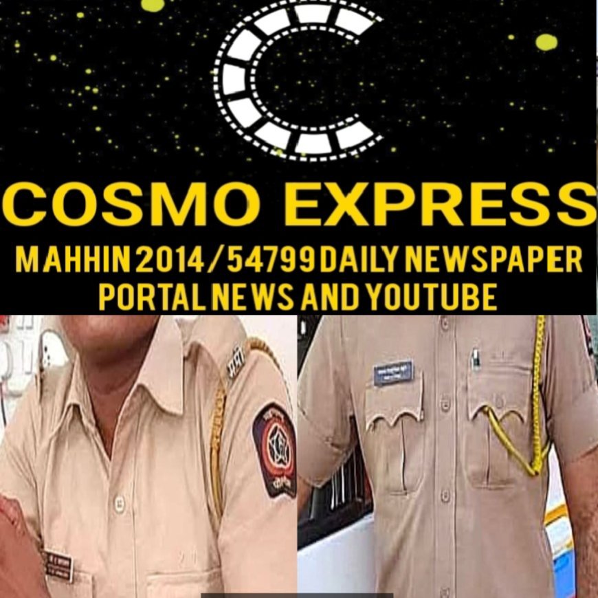 Major ACB Action in Chhatrapati Sambhajinagar Police Constable Caught Red-Handed Accepting Bribe