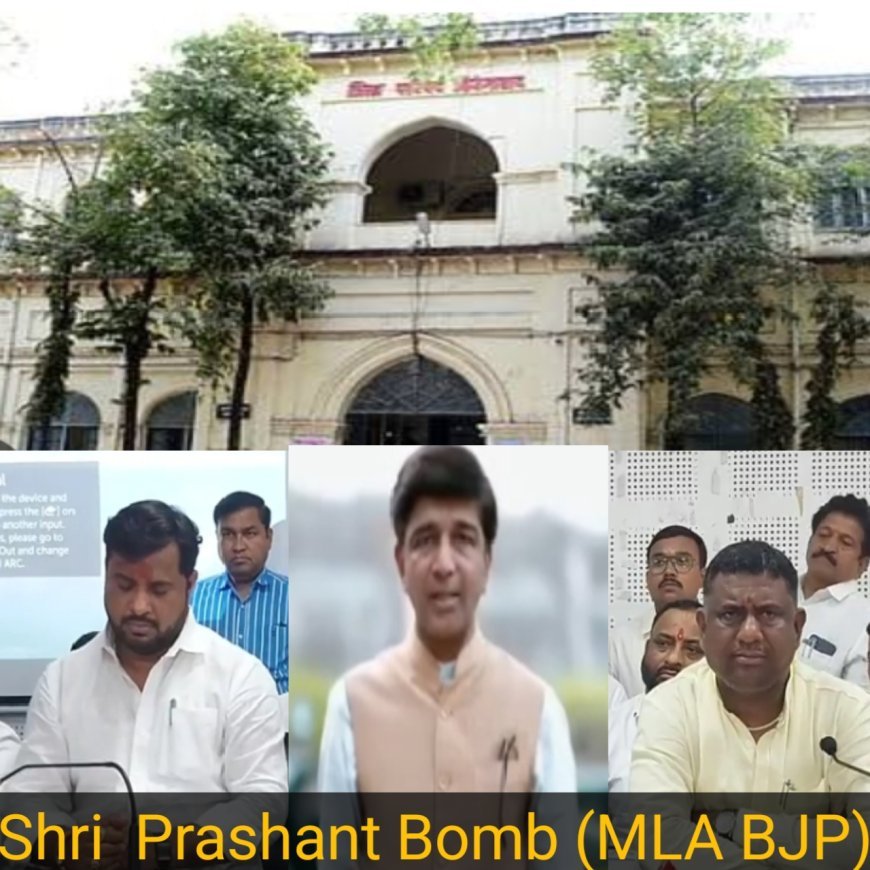 Allegations of corruption in the District Council Shri MLA Prashant Bamb indicates strict action against guilty FIR and absent head office employees.