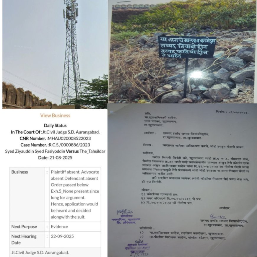 Allegations Over Mobile Tower Installation on Disputed Private Land Demand Raised for Removal and Cancellation of Permission