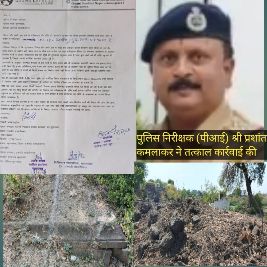 Police Take Action on Complaint of Damage to Graveyard Land; PI Prashant Kamalakar Inspects Site