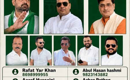 SIR अभियान को लेकर ISLAM पार्टी ने बनाई विशेष समिति, पदाधिकारियों को जनता की सहायता की जिम्मेदारी सौंपी