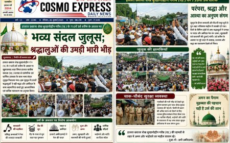 हजरत ख्वाजा शेख बुरहानोद्दीन गरीब (रह.) के 710वें उर्स शरीफ के अवसर पर भव्य संदल जुलूस श्रद्धालुओं की उमड़ी भारी भीड़
