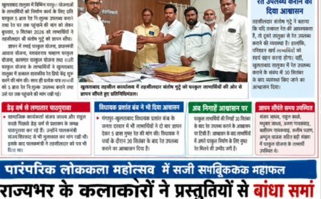 खुलताबाद में शासकीय रेत डिपो शुरू कर घरकुल लाभार्थियों को 5 ब्रास मुफ्त रेत देने की मांग घरकुल लाभार्थियों ने तहसीलदार संतोष गुट्टे को सौंपा ज्ञापन 30 सितंबर के बाद रेत उपलब्ध कराने का आश्वासन