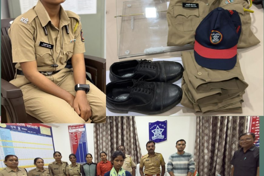 शहर पोलिस की सतर्कता से कर्णपुरा जत्रा मे पकडी गई ऐक तोतया महिला पोलीस अंमलदार